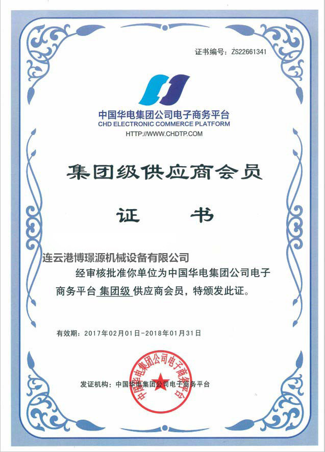 ���F(tu��n)��(j��)����(y��ng)�̕�(hu��)�T